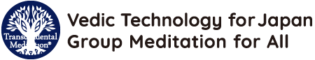 TM Group Meditation 1200